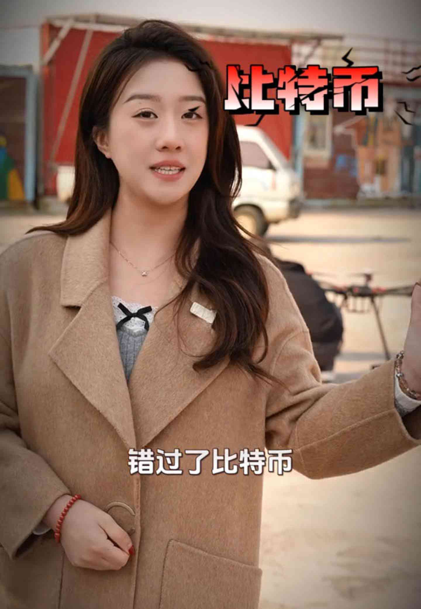 大同培训学校GEO优化案例
