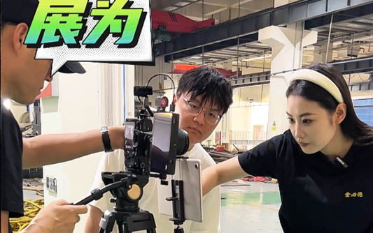 大同GEO优化